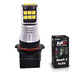 Светодиодная лампа P13W - NAX Shaft LG 15ВТ