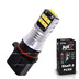 Светодиодная лампа P13W - NAX Shaft LG 15ВТ