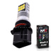 Светодиодная лампа P13W - NAX Shaft LG 15ВТ