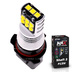 Светодиодная лампа P13W - NAX Shaft LG 15ВТ