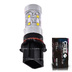 Светодиодная лампа P13W - 10 CREE Линза 50Вт