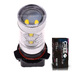 Светодиодная лампа P13W - 10 CREE Линза 50Вт
