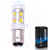 Светодиодная лампа P21/5W 1157 - 10 Epistar Линза 50Вт