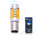 Светодиодная лампа P21/5W 1157 - 4 High-Power Линза 6Вт Жёлтая