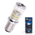 Светодиодная лампа P21/5W 1157 - 48 SMD3014 9Вт Белая