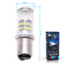Светодиодная лампа P21/5W 1157 - 48 SMD3014 9Вт Белая
