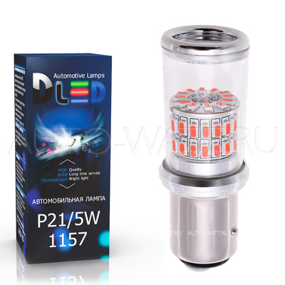 Светодиодная лампа P21/5W 1157 - 48 SMD3014 9Вт Красная