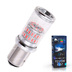 Светодиодная лампа P21/5W 1157 - 48 SMD3014 9Вт Красная