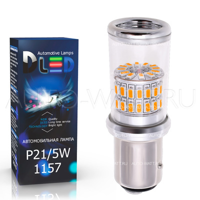 Светодиодная лампа P21/5W 1157 - 48 SMD3014 9Вт Жёлтая