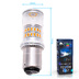 Светодиодная лампа P21/5W 1157 - 48 SMD3014 9Вт Жёлтая