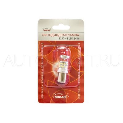 Светодиодная лампа P21/5W 1157 - SHO-ME 1157 - 48-LED - 14W Белая