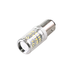 Светодиодная лампа P21/5W 1157 - SHO-ME 1157 - 48-LED - 14W Белая