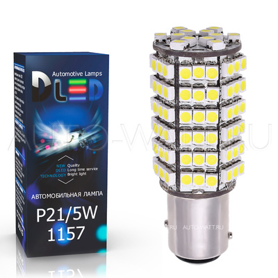 Светодиодная лампа P21/5W 1157 - 120 SMD3528 8.4Вт Белый