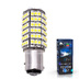 Светодиодная лампа P21/5W 1157 - 120 SMD3528 8.4Вт Белый