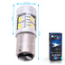 Светодиодная лампа P21/5W 1157 - 20 SMD5730 5Вт Белый-Жёлтый