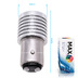 Светодиодная лампа P21/5W 1157 - CREE 20Вт Линза Белая