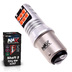 Светодиодная лампа P21/5W 1157 - NAX Shaft LG 15ВТ Красная
