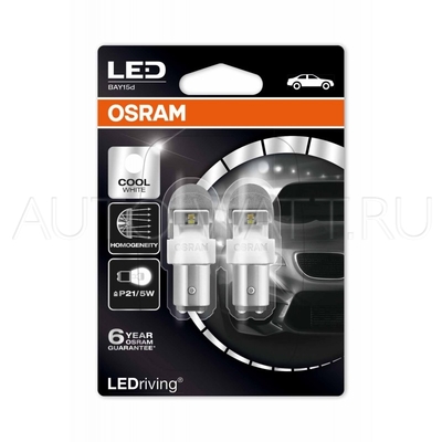Светодиодная лампа P21/5W 1157 – LED Premium Cool White 2W 6000K Белые