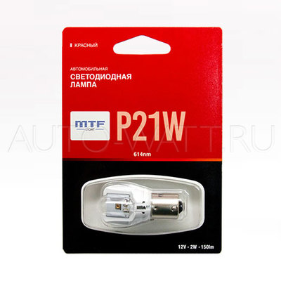 Светодиодная лампа P21W 1156 – MTF 2W 5000K Красная