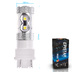 Светодиодная лампа P27/7W 3157 - 10 Epistar Линза 50Вт Белая