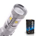 Светодиодная лампа P27/7W 3157 - 6 Epistar Линза 30Вт