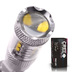 Светодиодная лампа P27/7W 3157 - 16 CREE Линза 80Вт