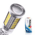 Светодиодная лампа P27W 3156 - Max-Road 33Led 13Вт Белая