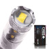 Светодиодная лампа P27W 3156 - 10 CREE Линза 50Вт
