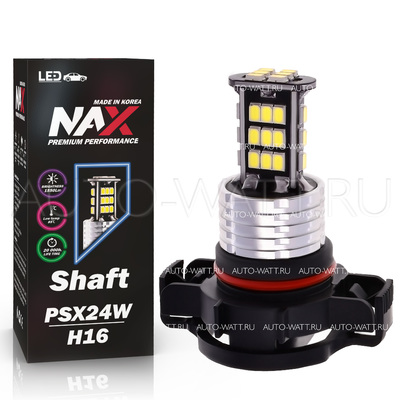 Светодиодная лампа PSX24W - NAX Shaft 1 15ВТ