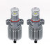 Светодиодная лампа PSX24W -  4500K 11Вт MTF