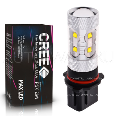 Светодиодная лампа PSX26W - 10 CREE Линза 50Вт