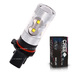 Светодиодная лампа PSX26W - 10 CREE Линза 50Вт