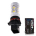 Светодиодная лампа PSX26W - 10 CREE Линза 50Вт