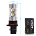 Светодиодная лампа PSX26W - 10 CREE Линза 50Вт