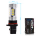 Светодиодная лампа PSX26W - 16 CREE Линза 80Вт