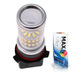Светодиодная лампа PSX26W - 48 SMD3014 9Вт