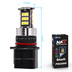 Светодиодная лампа PSX26W - NAX Shaft 1 15ВТ