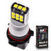 Светодиодная лампа PSX26W - NAX Shaft LG 15ВТ