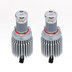 Светодиодные лампы PSX26W -  4500K 11Вт MTF (2шт)