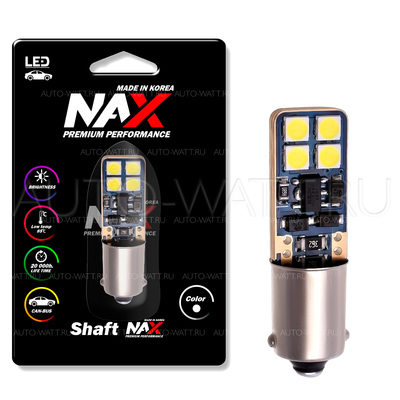 Светодиодная лампа T4W BA9S - NAX Shaft LG 8Вт Белая (1шт)