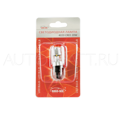 Светодиодная лампа W21/5W 7443 - SHO-ME 7443 - 4320 CREE - 20W Белая
