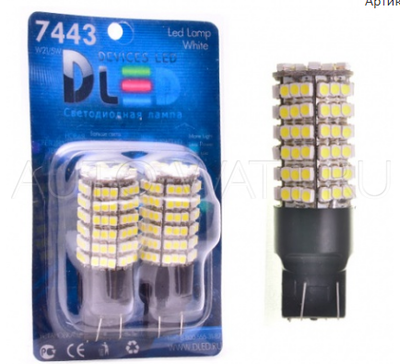 Светодиодная лампа W21W 7440 - 120 SMD3528 8.4Вт Белый