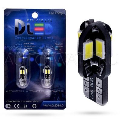 Светодиодная лампа W5W T10 – 8 SMD5630 + Обманка 4Вт Белая