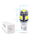 Светодиодная лампа W5W T10 – 5 SMD5050 1.2Вт Белая