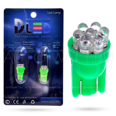 Светодиодная лампа W5W T10 – 7 Dip Led 0.4Вт Зелёная