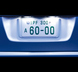 Светодиодная лампа W5W T10 – IPF LED Number Wedge 2 6000K 1W