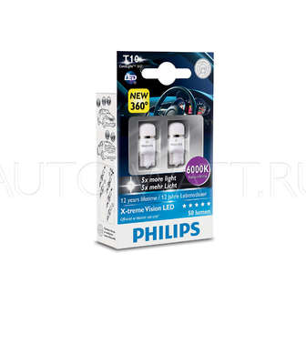 Лампы W5W T10 – Philips X-treme Vision LED 6000K Белая