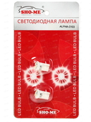 Светодиодная лампа W5W T10 - SHO-ME T10 - ALPHA 0103 - 0.5W Белая