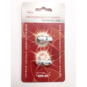 Светодиодная лампа W5W T10 - SHO-ME T10 - ALPHA-05 LENS - 3W Белая