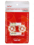 Светодиодная лампа W5W T10 - SHO-ME T10 - ALPHA 25 - 1W Белая